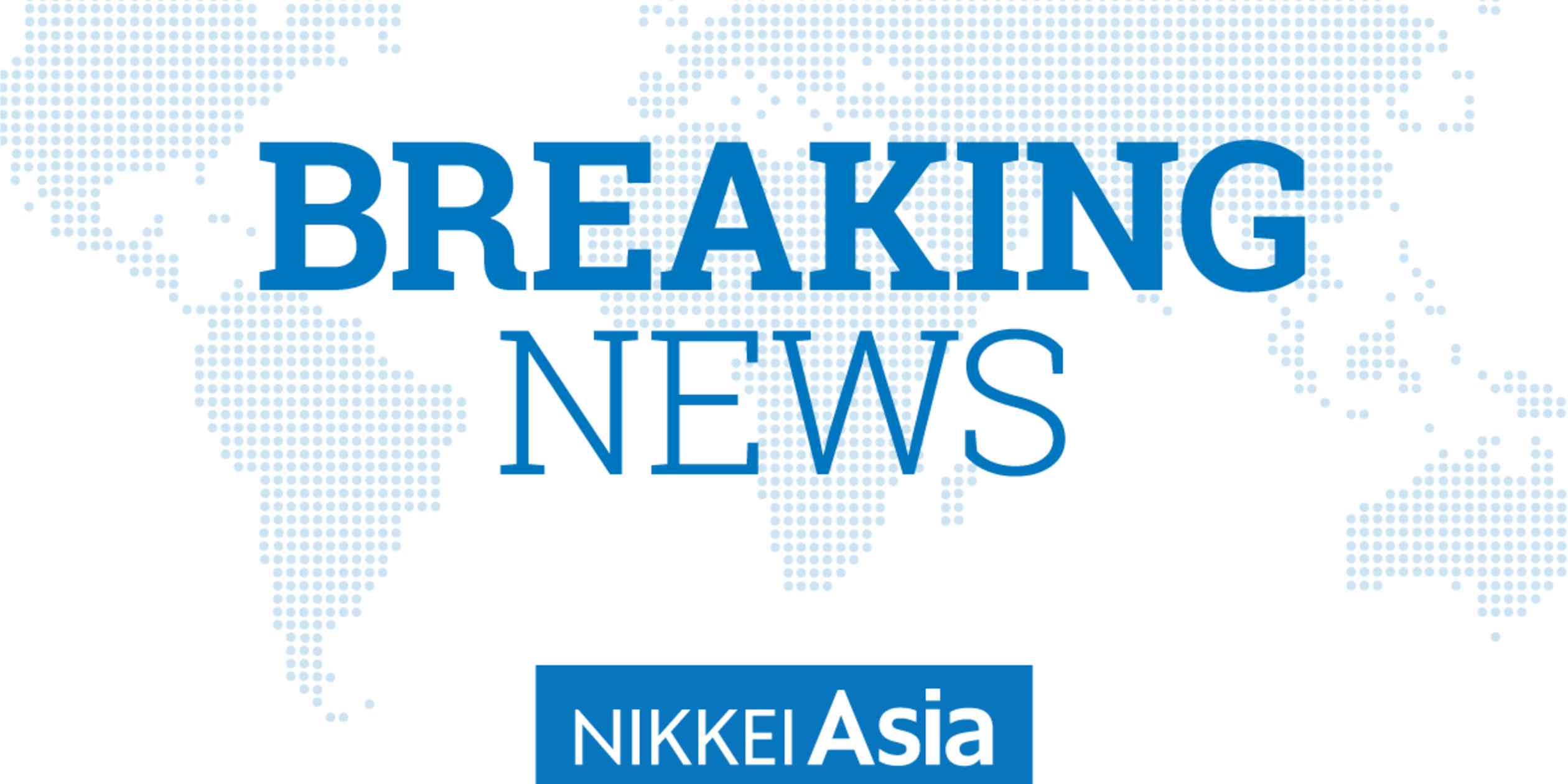 pstAsiatech's tweet card. Japan, China, India and Southeast Asia news and expert analysis published by Nikkei, an award-winning independent provider of quality journalism.