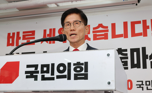 Searchlight_mag's tweet card. South Korea’s main opposition People Power Party is heading into a turbulent leadership race — with a far-right firebrand gaining support and threatening a host