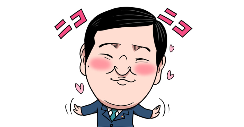 sharenewsjapan1's tweet card. 詳しくは投稿をご覧ください。