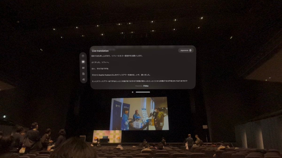 tryswiftconf's tweet card. フリットジャパン株式会社のプレスリリース（2025年4月30日 09時00分）Flitto AI通訳 Live Translation、世界最大級iOS開発者カンファレンス try! Swift Tokyo 2025に導入