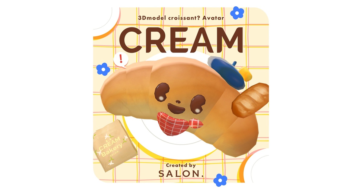 hoshibono's tweet card. -Introduction.🥐 クリームはクロワッサンに憧れる、小さなパンの赤ちゃんです。 柔らかいので、とてもよく伸びます。 色んな形にこねて、ぜひ素敵なパンに育ててあげてください。 🌟 1週間だけの焼きたて特典 早期特典として「コーヒー＆ミルクのハンドセット」を、 発売記念として同梱しています。 淹れ直し（再配布）の予定はありませんので、 ぜひこの機会に、美味しい朝食セットをお楽しみ...