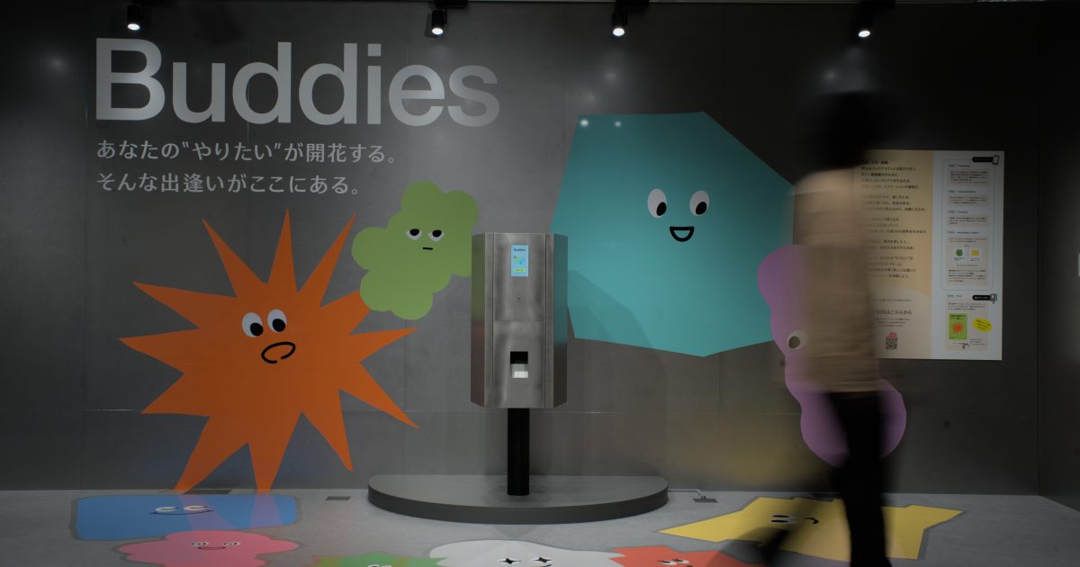 sakura_pr's tweet card. AIにより出会いのきっかけとアイデア創出を実現するウェブアプリケーション「Buddies」につきまして、2025年6月13日（金）より新たな機能を追加しました。