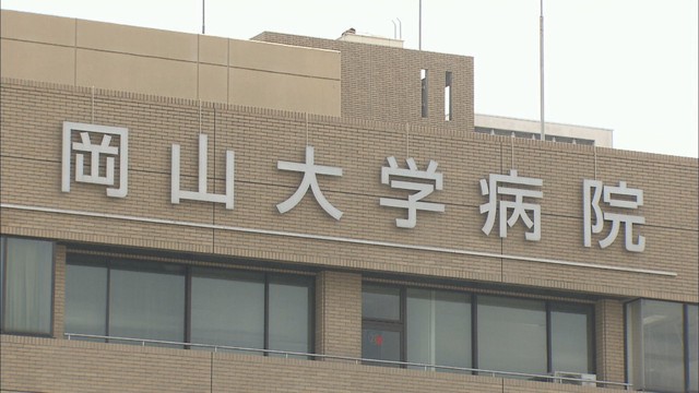 MasukuShac87060's tweet card. 　岡山大学学術研究院医歯薬学域（医）地域救急・災害医療学講座の小原隆史講師らの研究グループは、新型コロナ禍をきっかけに心肺蘇生の際の「人工呼吸」の実施率が下がり、年間約10人の子どもが、本来助けられ