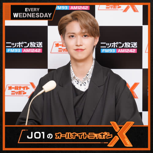 JO1_ANNX's tweet card. オールナイトニッポンXの水曜日は、11人組のボーイズグループ・JO1が担当！ 白岩瑠姫をメインパーソナリティとしながら、毎週、週替わりで他のメンバーが出演していきます。 #JO1ANNX
