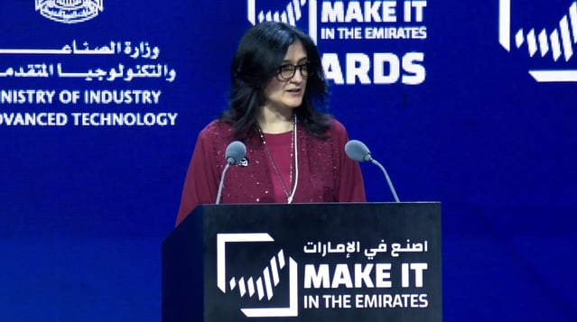 inc_arabia's tweet card. Al Midfa talks to Inc. Arabia about her new role as the Vice Chairperson and Managing Director of the UAEs AED1 billion Emirates Growth Fund.