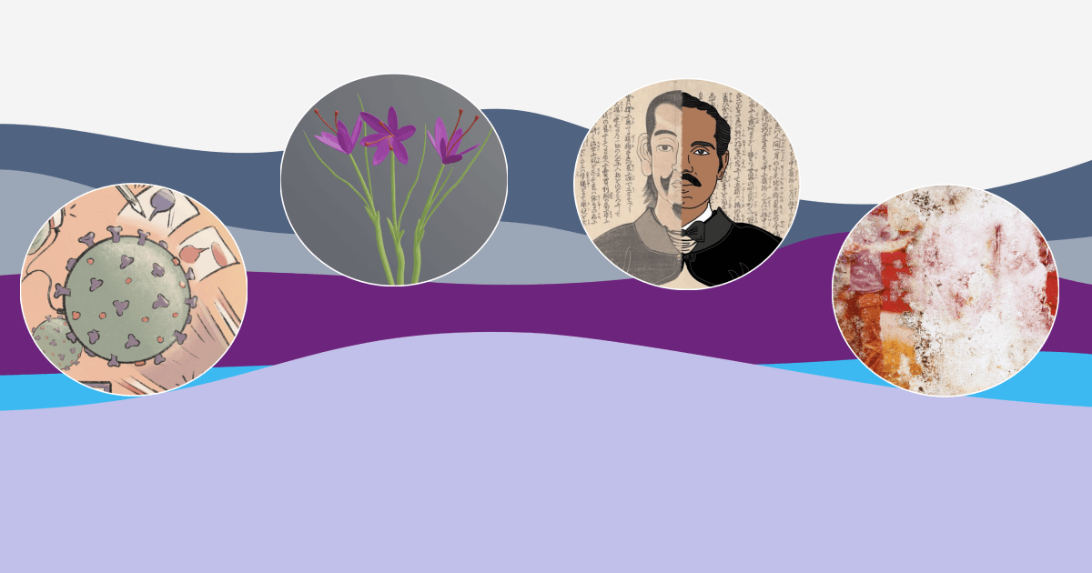 ucsf_library's tweet card. The UCSF Library Artists in Residence program is now accepting proposals for the 2025-2026 artist. Deadline to apply is March 23, 2025.