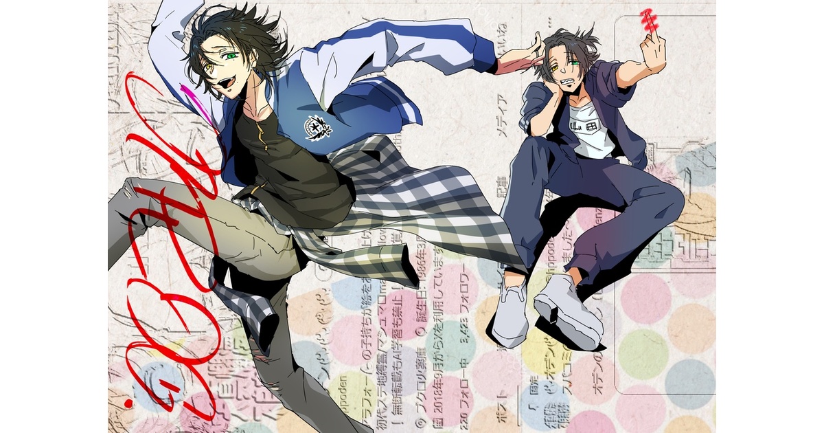 hppoden's tweet card. イベントで出した本やグッズだよ お礼カードを同封してお送りしますJIROG(¥ 600), IKBBADEND いけぶくろばっどえんど(¥ 300), ウルトラハイパーデリュージョン(¥ 400), BLT(¥ 600), JIRO on FIRE(¥ 600), じなんのけんし(¥ 600), 5/9エアブー　無配落書きまんが(¥ 0), 5/9エアブー　無配落書きペーパー(¥ 0)
