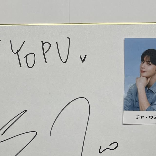 koguma_and_imo's tweet card. ヨプの王豚塩焼 (@yopu_official) • Instagram photo