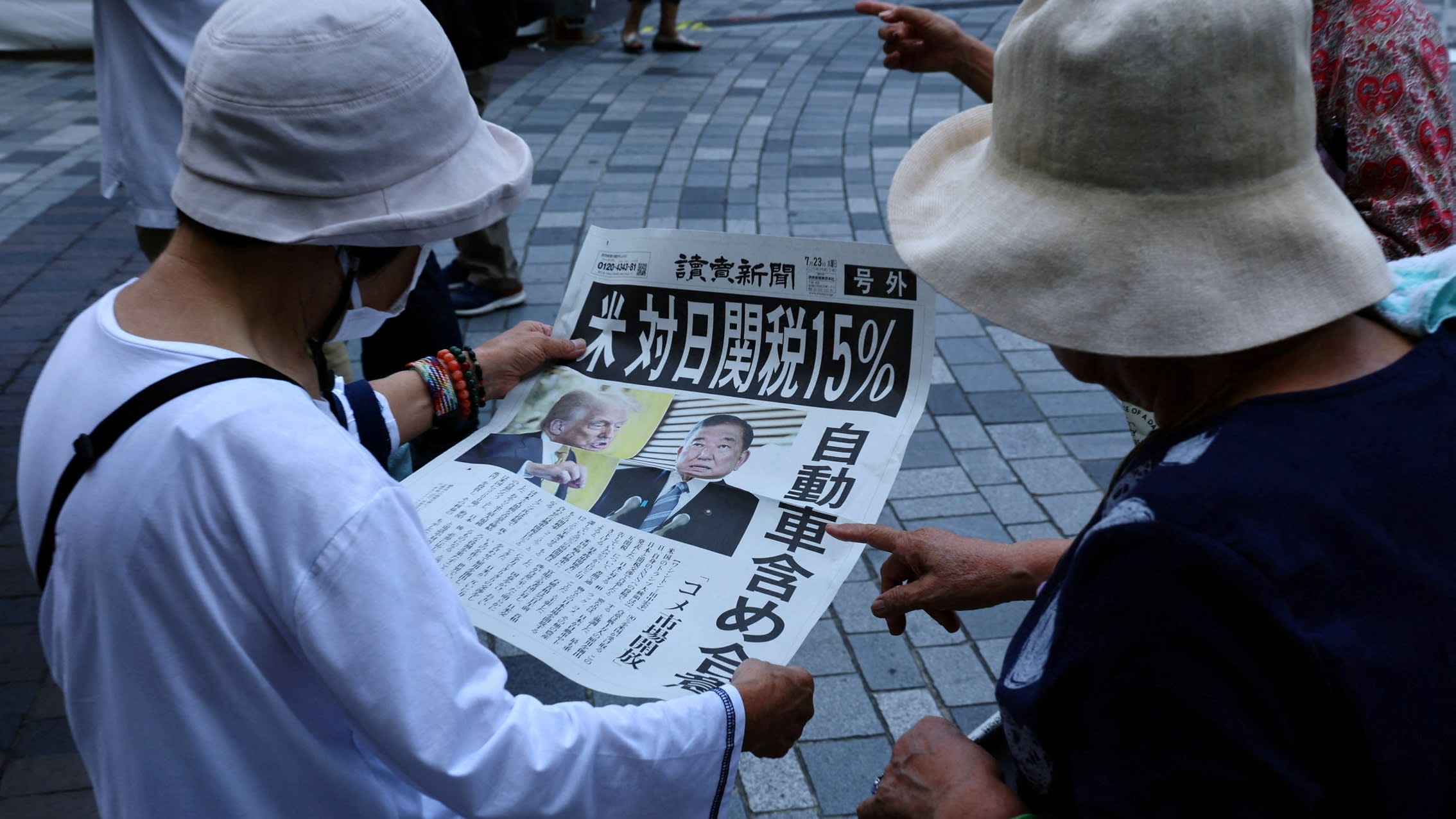 Discoplomacy's tweet card. Reports that Prime Minister Shigeru Ishiba may quit unsettle investors