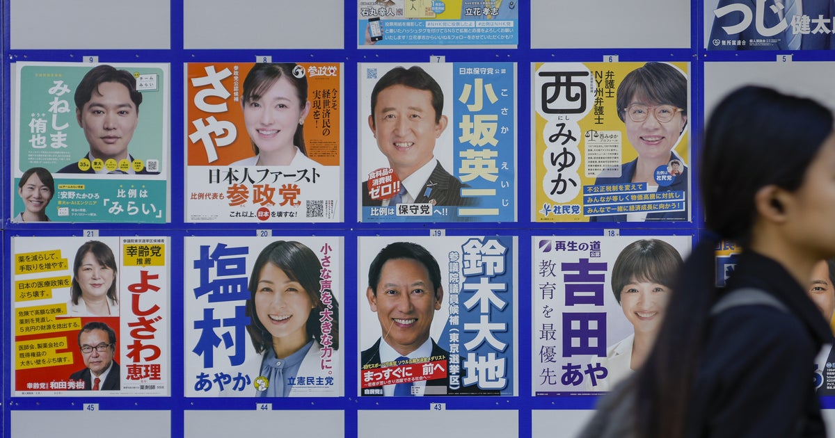 three_sparrows's tweet card. 参議院選挙の街頭選挙で、聴衆が「15円50銭と言ってみろ」と口にしたとする動画がSNSで拡散し、批判が起きています。