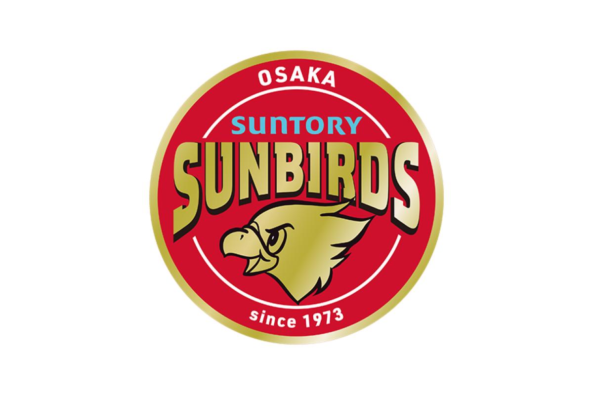 vking_jp's tweet card. サントリーのホームタウン箕面市のふるさと納税返礼品が新たに2つ追加！ | バレーボールキング