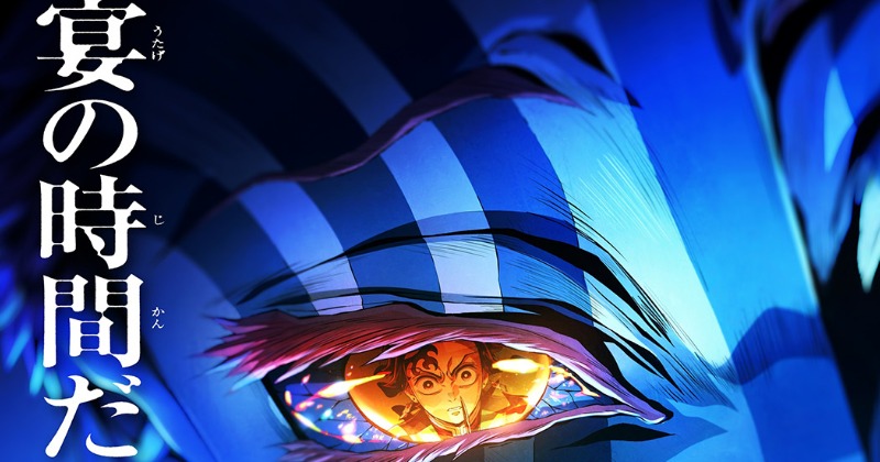 oricon_anime_'s tweet card. 　劇場版『鬼滅の刃 無限城編 第一章 猗窩座再来』公開御礼舞台挨拶 壱・弐が、8月3日にTOHOシネマズ日比谷、17日にTOHOシネマズ新宿・横浜ブルク13で開催されることが決定した。珍しいキャストも登壇し、ネット上では驚きの声があがっている。　8月3日(日)11:00の回（上映後舞台挨拶）は会場・TOHOシネマズ日比谷にて、下野紘（我妻善逸役）、千葉繁（桑島慈悟郎役　※善逸が爺ちゃんと呼ぶ...