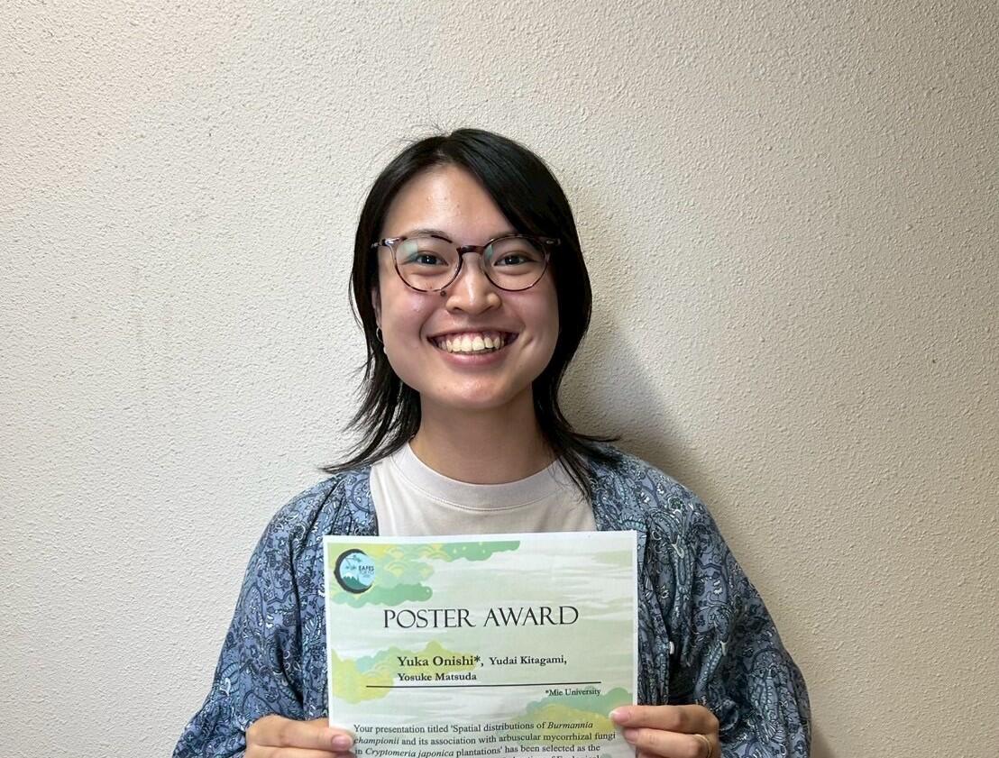 miebioOC's tweet card. 大西由花さん(博士前期課程1年)が東アジア生態学連合第11回大会にてポスター賞を受賞！