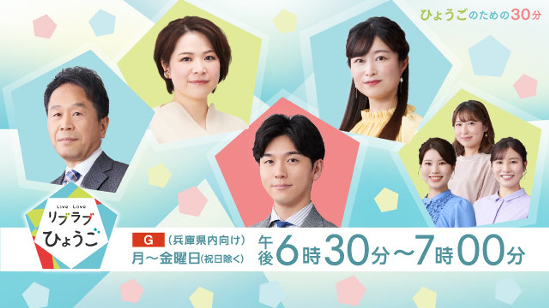 nhk_KOBE_'s tweet card. ▽いよいよ決勝！夏の全国高校野球兵庫大会　甲子園の切符をつかむのは　▽最後の“手書きスコアボード”　熱戦を支えた高校球児たちの奮闘