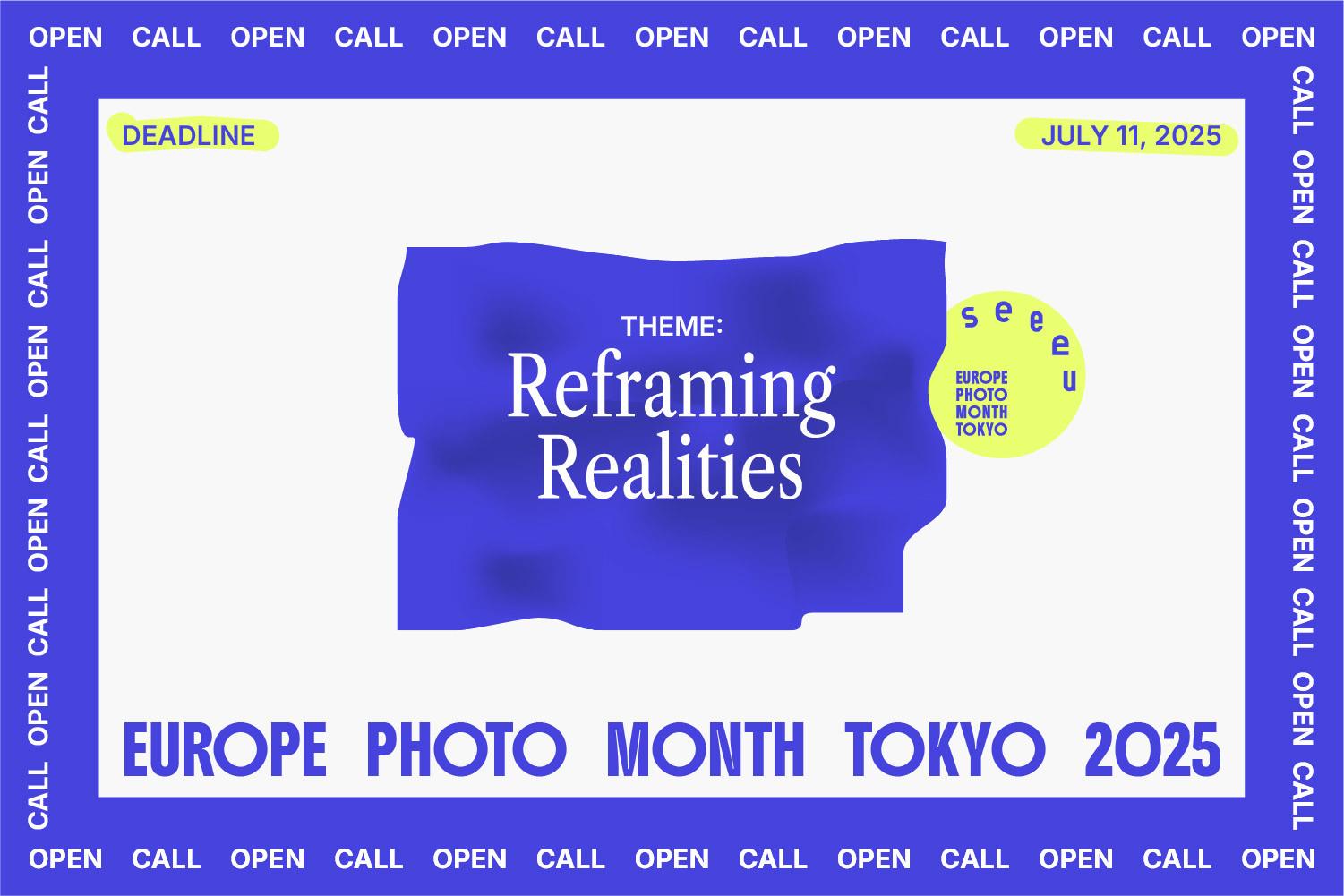 LOeildelaPhoto's tweet card. Posez votre candidature pour la première édition du Mois européen de la photographie à TokyoApply for the first edition of the European Photography Month in Tokyo