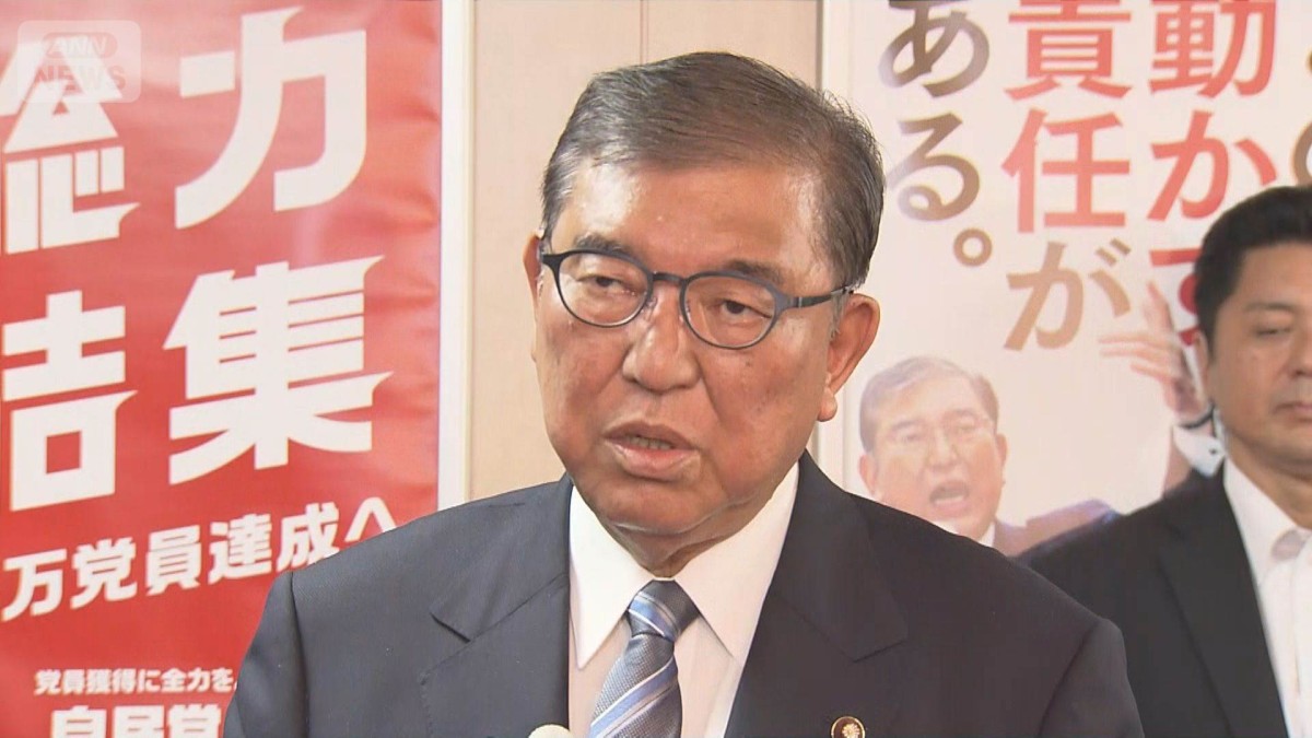 otolizzy's tweet card. 石破総理大臣は、麻生最高顧問、菅副総裁、岸田前総理大臣の総理経験者3人と会談し「強い危機感を共有した」と述べました。「進退の話については、一切、出ていない」としています。 石破総理大臣 「強い危機感を皆で共有したということ、党の分裂ということは決してあってはならないということ等々いろんなお話がございました。私の出処進退につきましては一切話は出ておりません」 23日の会談は石破総理側から呼...
