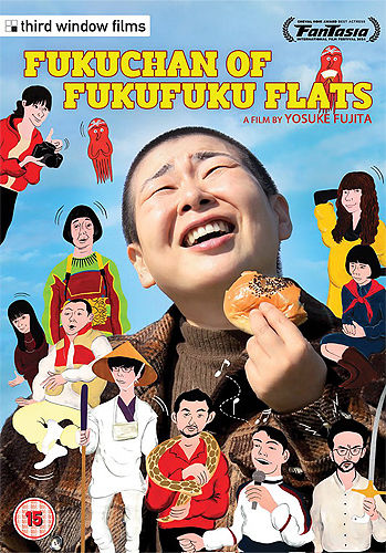 HorrorCultFilms's tweet card. Mocata reviews FUKUCHAN OF FUKUFUKU FLATS (2014) starring Miyuki Oshima. Now available from Third Window Films.