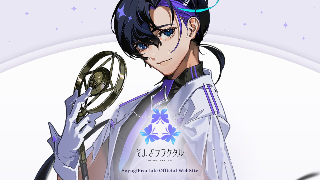 kaji_project's tweet card. 由「梶裕贵」发起的声音AI企划「梵Fractal」官方网站