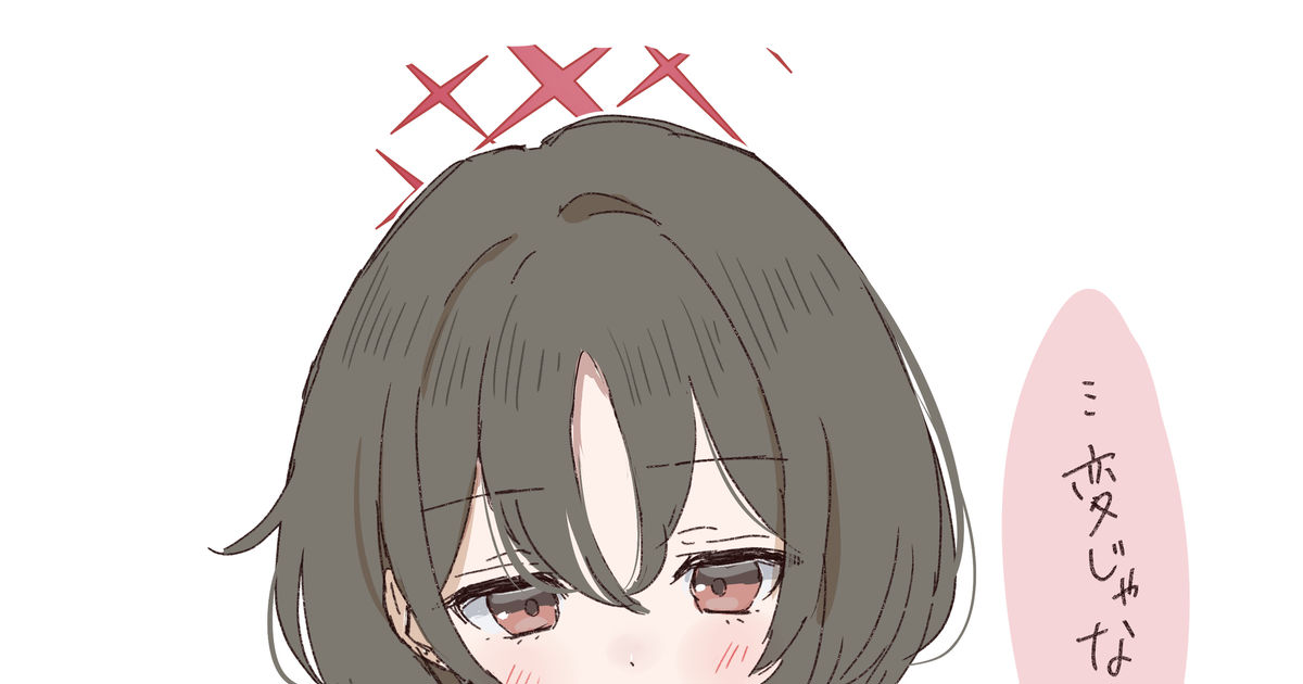 tachibanablac's tweet card. 大体ミサキさん　少しアリウススクワッドとその他生徒……