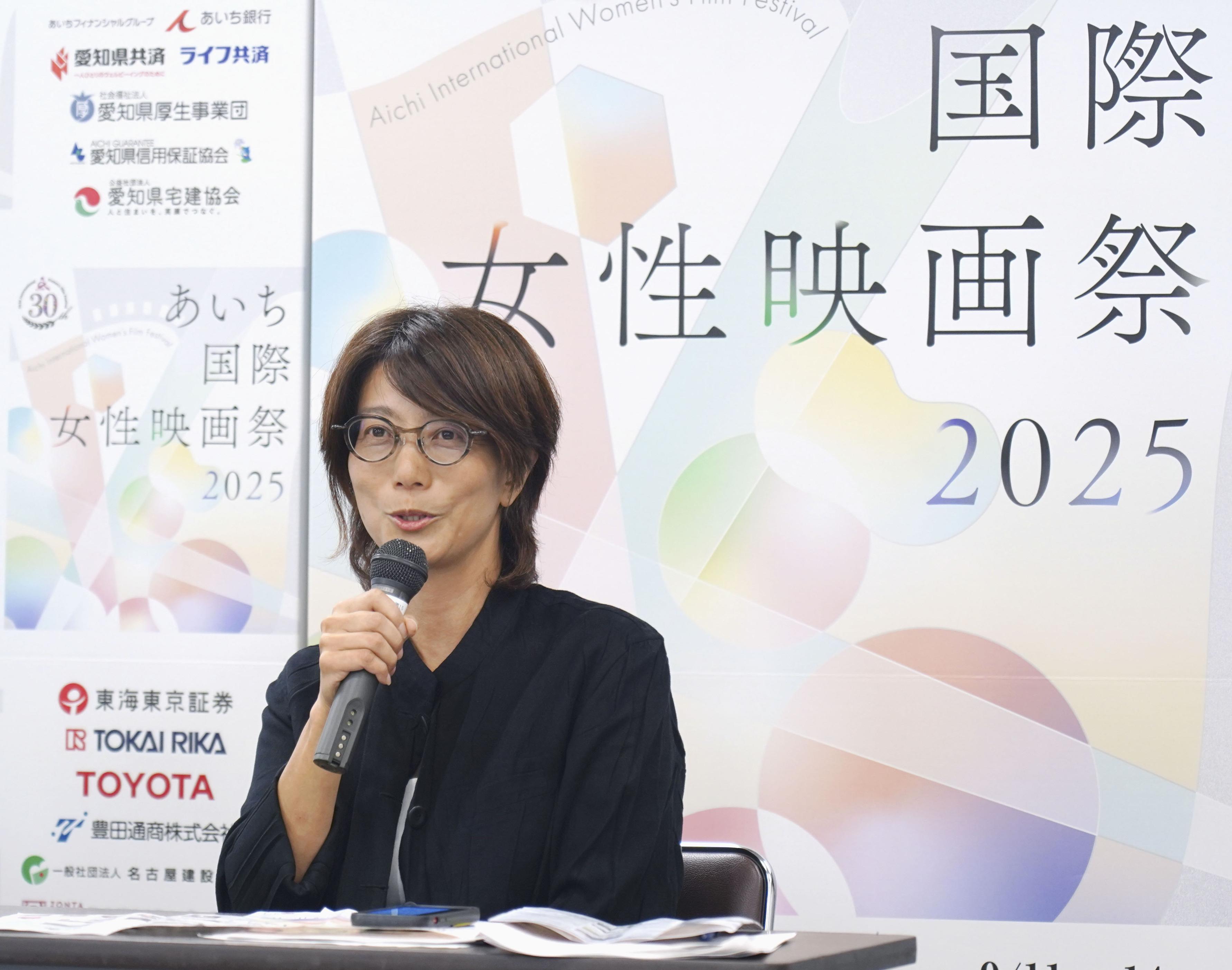 kyodonohate's tweet card. 　国内外の女性監督の作品や、女性に注目した作品を集めた「あいち国際女性映画祭2025」の主催団体が23日、名古屋市で記者会見し、9月11～15日に同市の2会場で全42作品を上映すると発表した。アンバサ ...