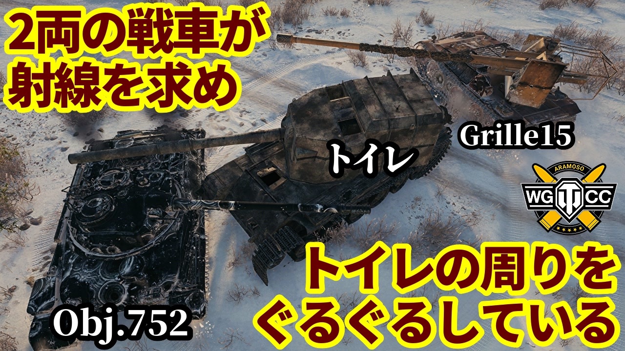 mosomondo's tweet card. 結局サマーフェスティバル特級の割引率は良いのだろうか？てか他の車両でGoldで買えたりするのもあって...