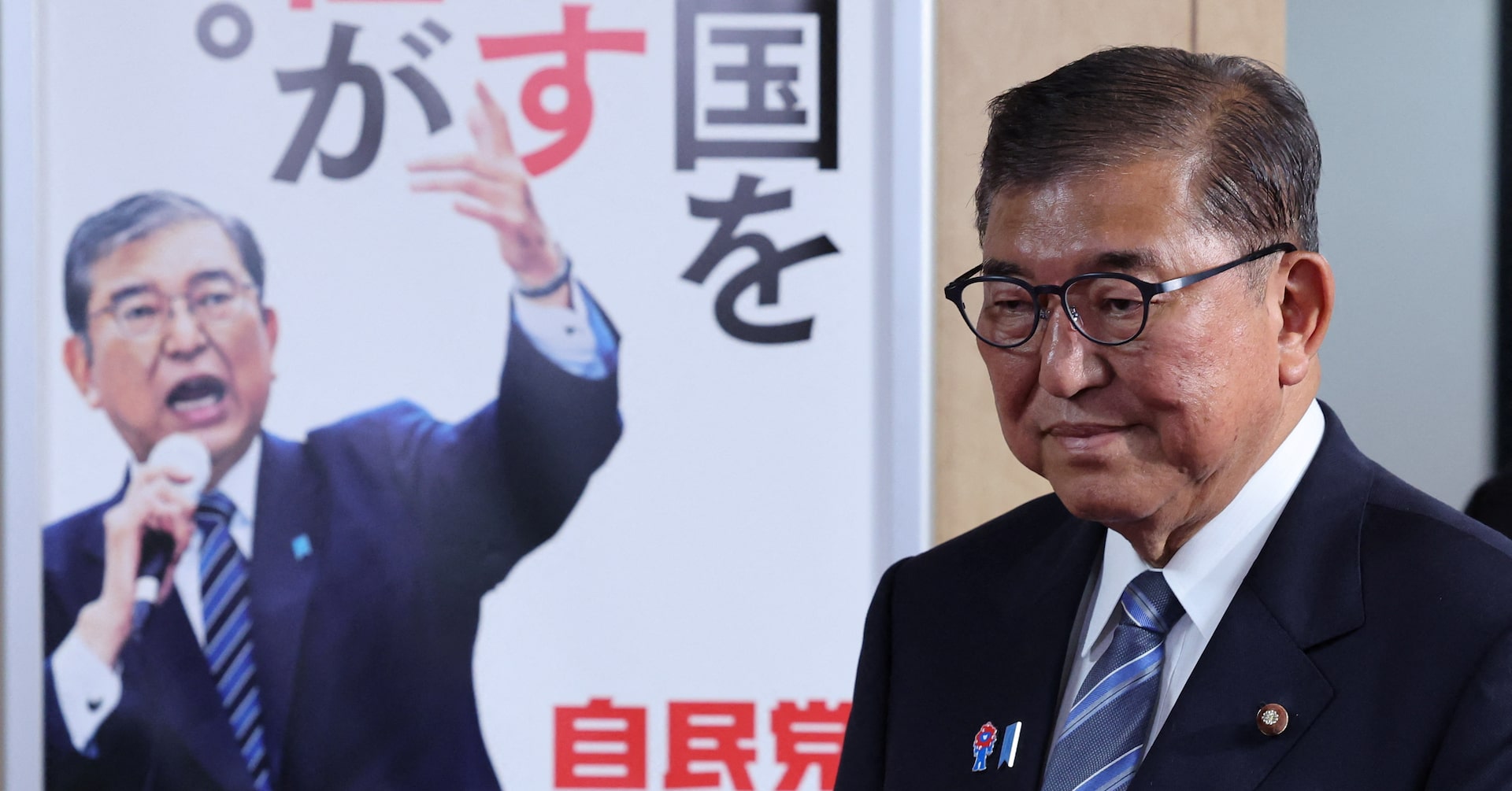 DrPJSullivan's tweet card. Shigeru Ishiba denied he had decided to quit after a source and media reports said he planned to announce his resignation to take responsibility for a bruising upper house election defeat.
