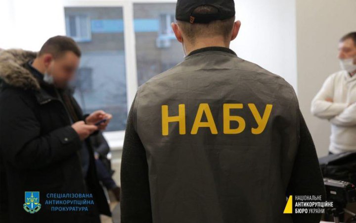 lb_ua's tweet card. Лист відправили на ім'я заступниці голови ОП. 