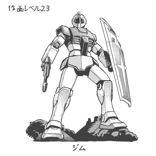 Byackopath's tweet card. ついにモビルスーツ。初代プラモのパッケージ？を見つつ、可動部がちゃんと動く後年のプラモを見ながら描いてみた。 だんだん難しくなってきたぞ… im11645152←前 次→