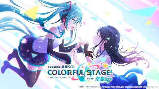 pj_sekai's tweet card. 「プロジェクトセカイ カラフルステージ！ feat. 初音ミク」公式Discordサーバーです。公式サイトはこちら👉https://pjsekai.sega.jp/ | 90797人のメンバー