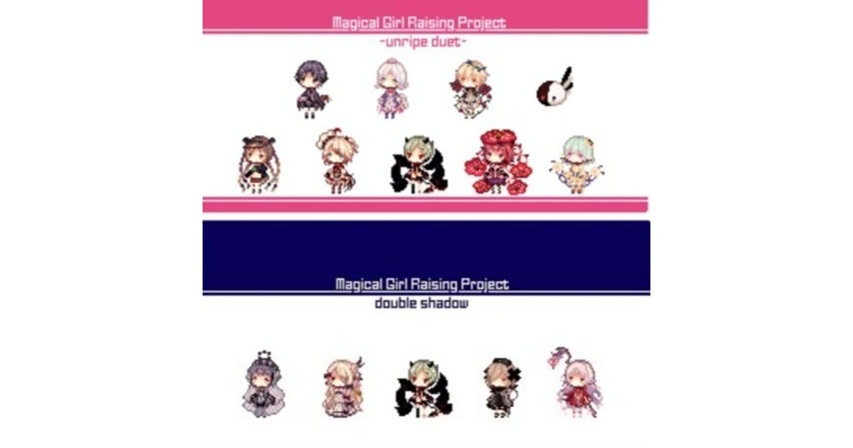 y_sr0's tweet card. 朗読劇(unripe duet,double shadow)キャラのドット絵アクリルチャームです。 ※その後のクラムベリーは「無印組アクリルチャーム」に、車椅子に乗ったプフレは「restart組アクリルチャーム」にラインナップされています https://lampbox.booth.pm/items/2636668 裏はキャラごとに異なる単色です。 下部の丸カンに繋ぐことで連結できます。...