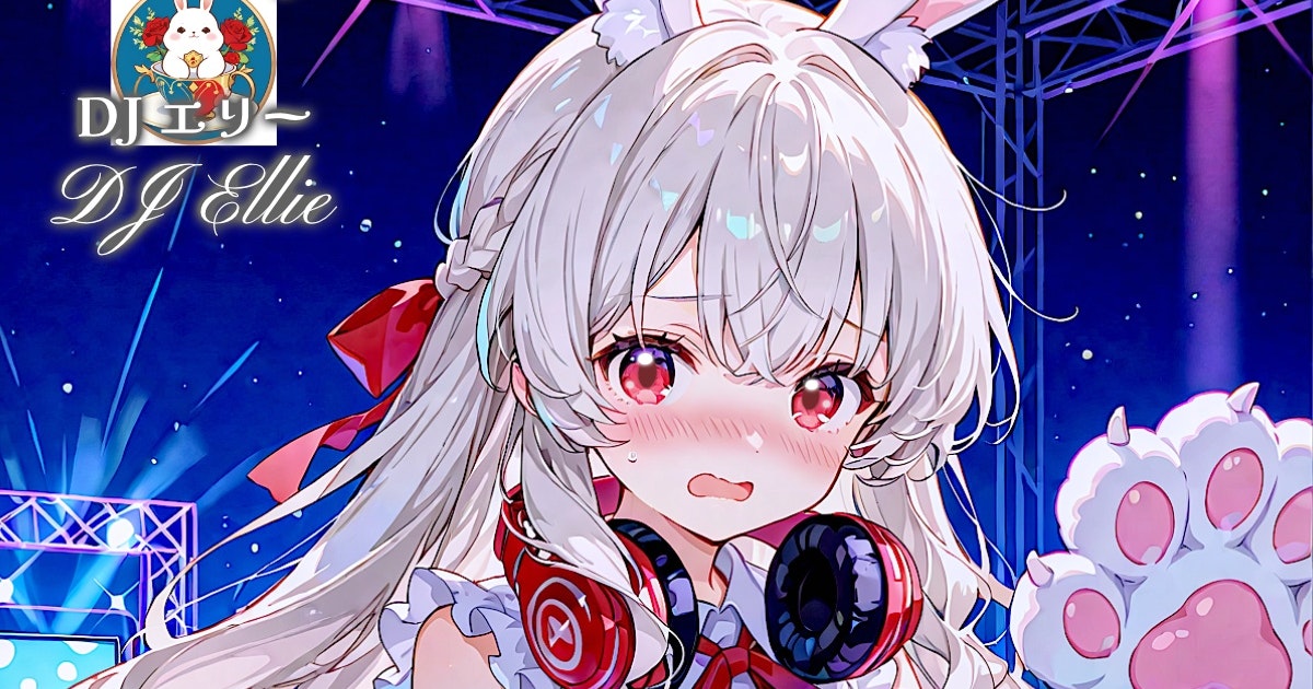 iwasiman's tweet card. この作品は「Stable Diffusion XL」で生成された「獣耳 うさ耳 DJ 兎娘エリアーヌ ニクキュ〜ズ あくあらんど ShiitakeMix 気軽にコメントください！ 海の日2025 夏フェス２０２５」タグがついた「いわしまん」さんのAIイラストです。プロンプト・呪文も掲載されています。