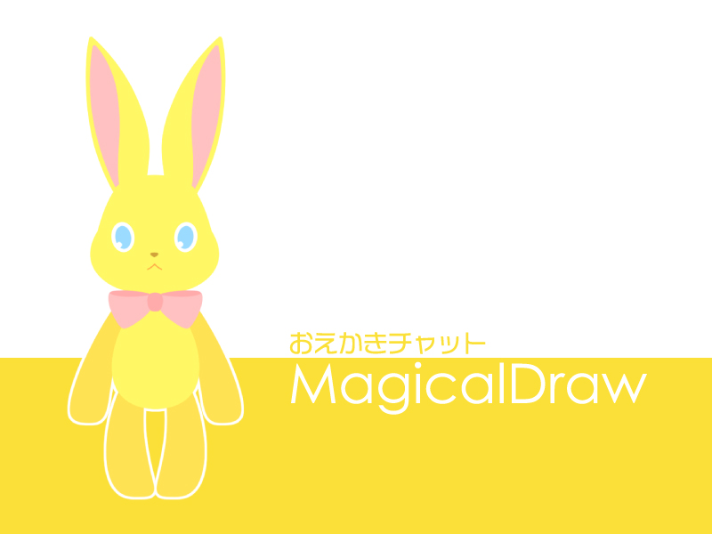 hiyokoyarou's tweet card. @kukusama