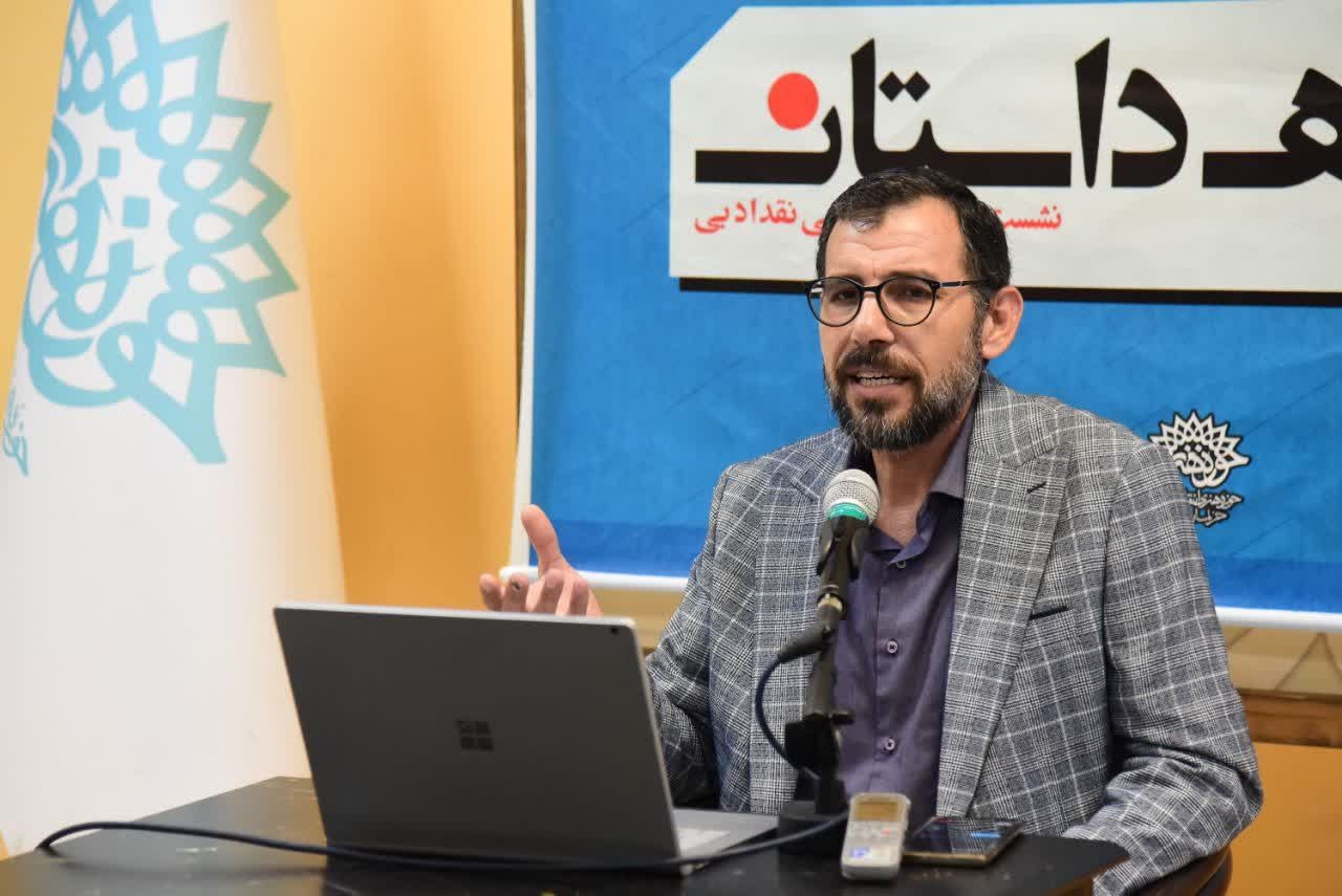 caf_e_ein's tweet card. خراسان‌رضوی - یک استاد دانشگاه گفت: وطن در خیزش و کنشِ قهرمانان شاهنامه، به معنای «دولت» و مطالبه عدالت در مدیریت کلان و حکمرانی به کار رفته است.