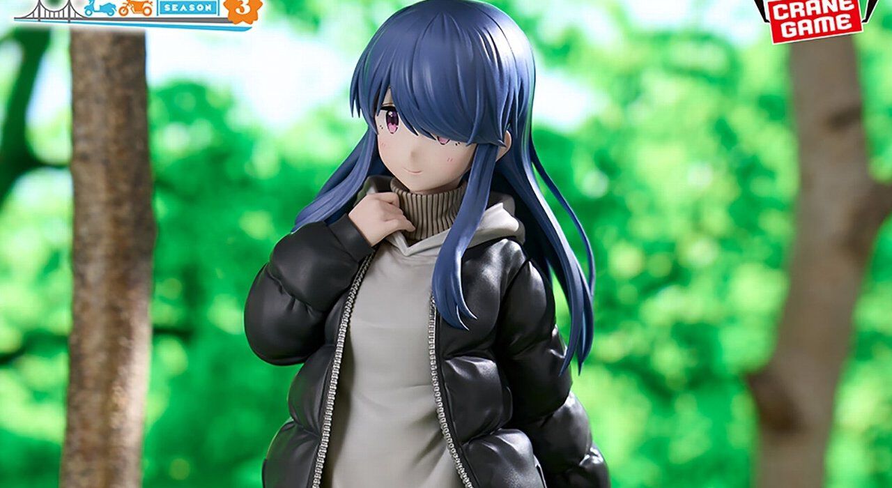 dengekionline's tweet card. プライズ『『ゆるキャン△ SEASON３』 志摩リン フィギュア』が新登場しました。