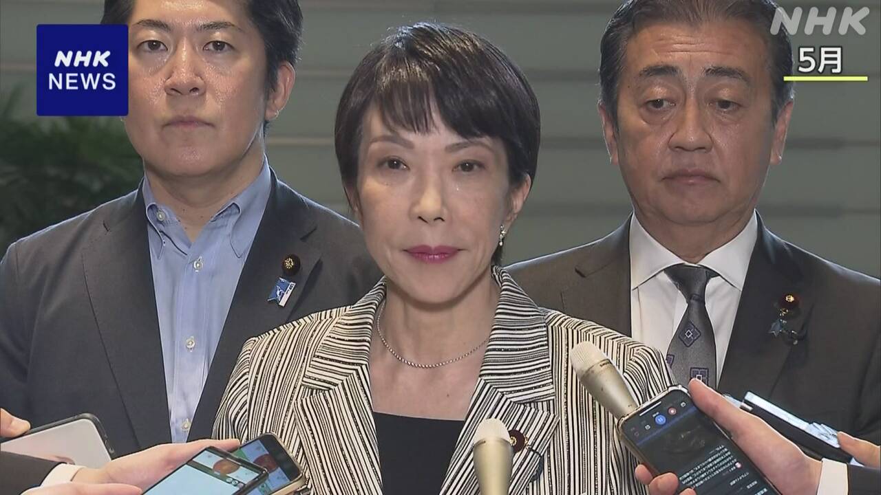 InsHatanCountry's tweet card. 【NHK】去年の自民党総裁選挙の決選投票で、石破総理大臣と争った、高市 前経済安全保障担当大臣は23日昼すぎに議員宿舎で、黄川田仁…