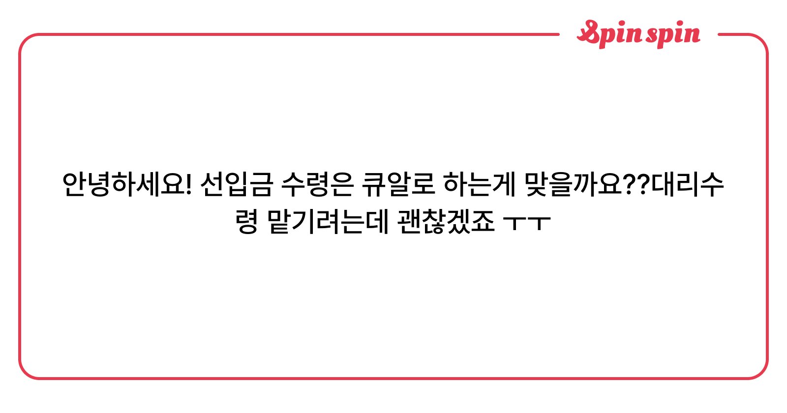 TKKK_997's tweet card. 호두