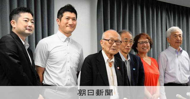 AntiatomOrg's tweet card. 　日本原水爆被害者団体協議会（日本被団協）、原水爆禁止日本協議会（原水協）、原水爆禁止日本国民会議（原水禁）の反核3団体は23日、東京都内で記者会見を開き、共同声明を発表した。　3団体が連名でアピール…