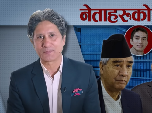 ifjasiapacific's tweet card. In an alarming trend of legal harassment against Nepali media, online news portals Nepal Khabar and Bizmandu were ordered to remove articles allegedly defaming a government official by a Kathmandu...