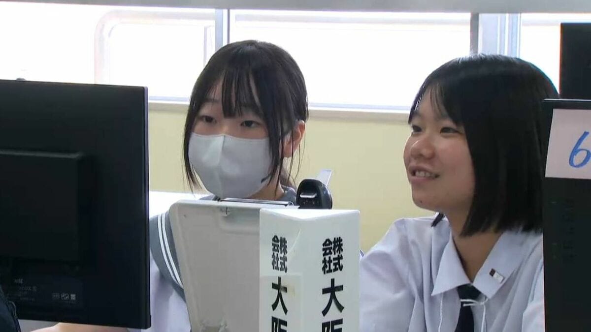 MBC_newsnow's tweet card. 鹿児島女子高校でオープンスクールが開かれ、受験を控えた中学生や保護者に学校の魅力を伝えました。鹿児島女子高校のオープンスクールには、県内外の中学生とその保護者あわせておよそ300人が参加し、70年ぶりに… (1ページ)