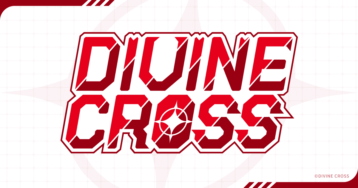 divinecross_tcg's tweet card. 5パック購入するだけですぐに始められる2人用対戦型TCG！ | ディヴァインクロス 公式サイト