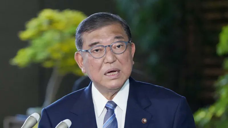 nautiljon's tweet card. Japon : le Premier ministre Shigeru Ishiba prévoit de démissionner : Le Premier ministre japonais Shigeru Ishiba prévoit d'annoncer sa démission prochainement, ont rapporté mercredi 23 juillet des...