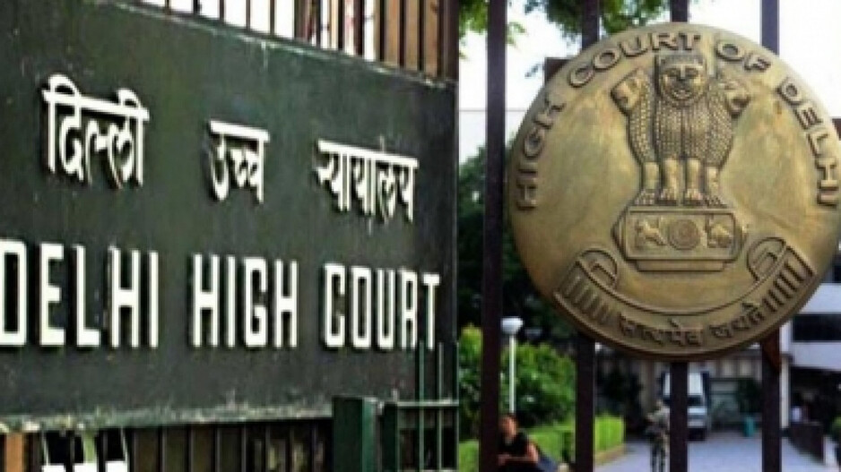 otvnews's tweet card. Delhi High Court dismisses PIL on bank recruitment malpractices stressing need for evidence over newspaper reports Learn about the judicial caution against frivolous litigation