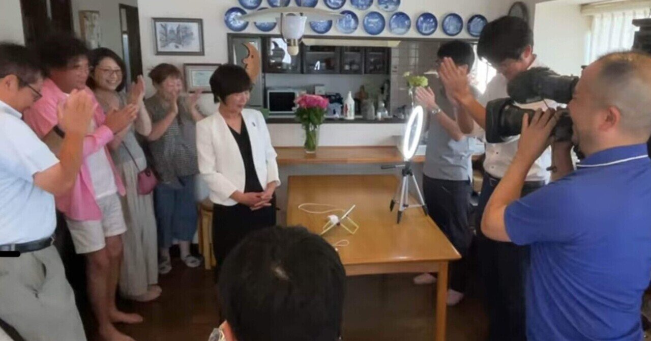 moriyukogarden's tweet card. 来た、見た、勝った！ 令和7年7月20日に投開票が行われた第27回参議院議員通常選挙において、無事当選することが出来ました。 最高気温38.1°Cを記録する酷暑の中、力強いご支援をくださいました皆さま、尊きご一票を託してくださいました皆さまに、改めて心から感謝と御礼を申し上げます。 文字通り、最後の最後の一議席に滑り込みました。 総務省のシステム障害により開票結果発表が遅れ、NHKが「森ゆう...