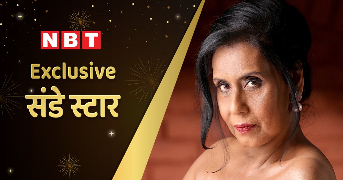 prteamgolecha's tweet card. उस सांवली सी साधारण दिखने वाली लड़की ने एक्टिंग में करियर बनाने के सपने देखे तो परिवार को हैरानी हुई। लेकिन आज परिवार को उस पर गर्व है।