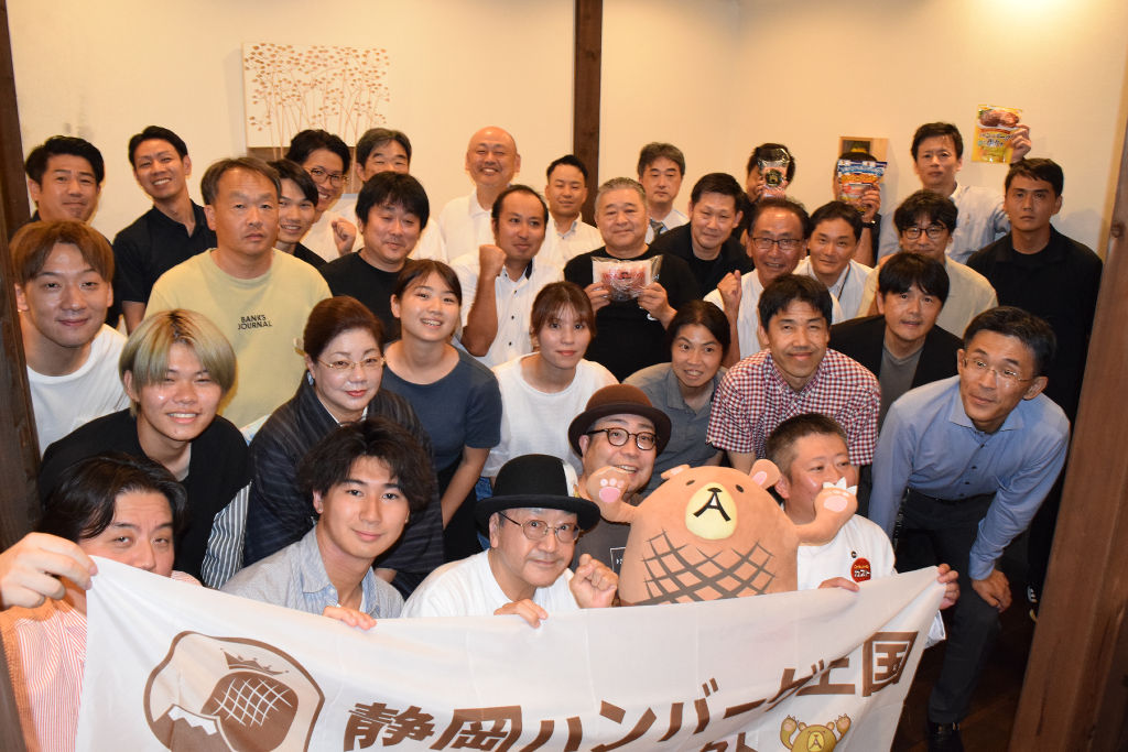 shizushin's tweet card. 　静岡県のハンバーグ文化を深掘りするトークセッション「静岡ハンバーグサミット」が２３日、静岡市葵区で開かれた。総務省の２０２４年家計調査で１世帯当たりのハンバー…