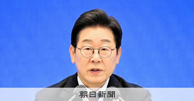 asahi's tweet card. 　部下へのパワハラ疑惑が指摘されていた韓国の女性家族相候補の姜仙祐（カンソヌ）氏が23日、李在明（イジェミョン）大統領による指名を辞退すると表明した。論文の盗用疑惑などがあった教育相候補について李大統…