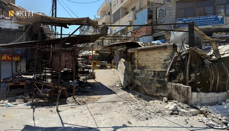 NPA_English's tweet card. DAMASCUS, Syria (North Press) – Human Rights Watch (HRW) warned on Tuesday that the recent outbreak of violence between tribal fighters and Druze factions in