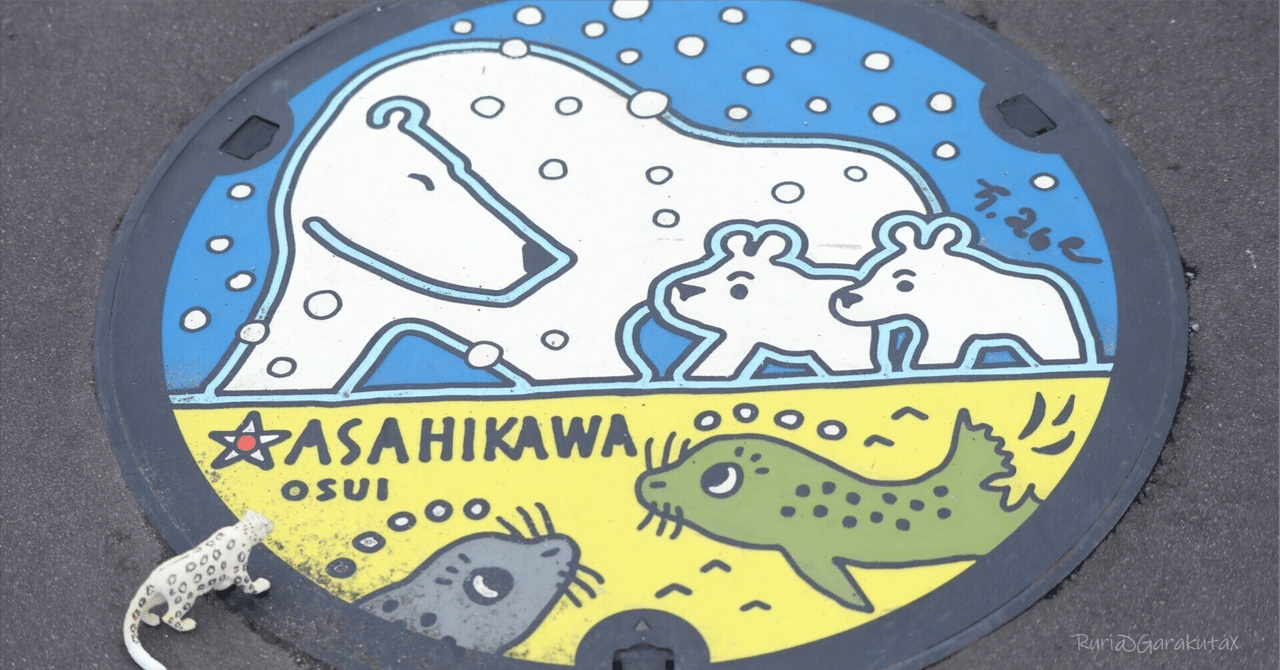 udon_asw's tweet card. こんにちは。つめたいうどん(@udon_aws)です。 TechRAMEN 2025 Conferenceの開催が2025年7月26日とせまってまいりました。 カンファレンスでは多種多様なトークやワークショップが開催される予定ですが、特に気になるトークは メロンはどのように作られるか です。今から楽しみで仕方ありません。 さて、カンファレンスでは CloudTrail 知識最強王決定戦...