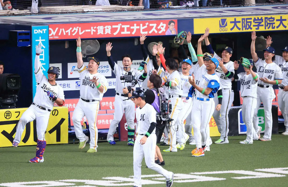Sponichi_Orix's tweet card. 　「マイナビオールスターゲーム2025」は23日、京セラドームで第1戦が行われた。京セラドームを本拠に置くオリックス勢が躍動した。