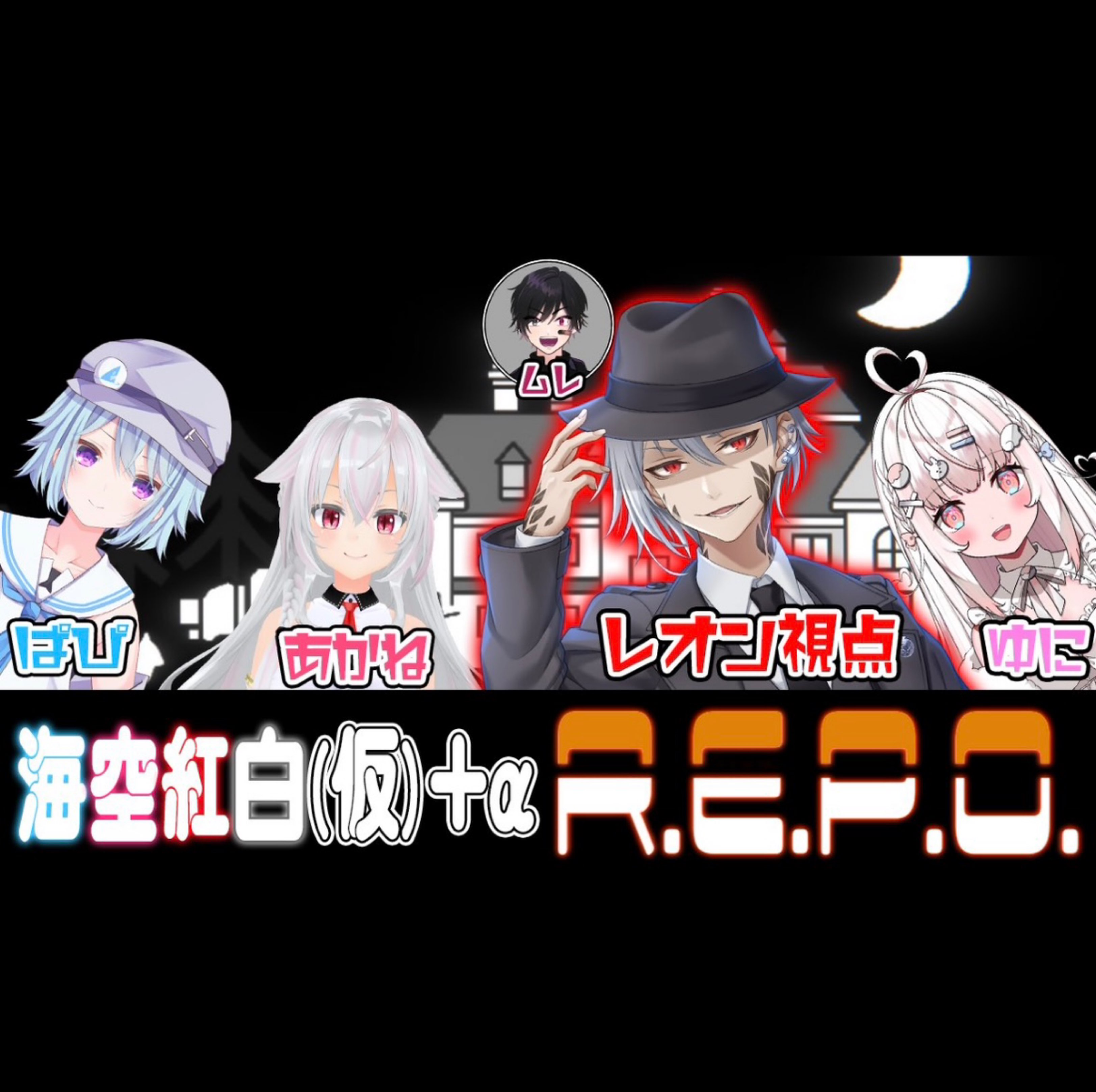 a_chameleon82's tweet card. 紅目レオン🍷🦎VLiver is now ON LIVE! Welcome to join now! | #REPO | 17LIVE stream is the best live stream App in the world, there are various streamers sharing their life everyday.